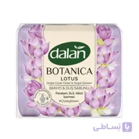 صابون دوش Dalan Botanica با رایحه گل لوتوس بسته 4 عددی 150 گرمی
