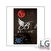 گلس فول UV مدل LG VELVET