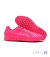 کفش چمن مصنوعی نایک تمپو Nike Tiempo Legend VIII TF Pink
