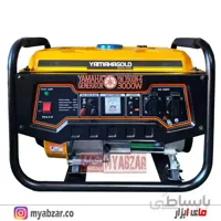 موتور برق یاماها 3 کیلووات مدل YAMAHA 3900N-6