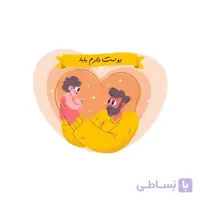 کارت هدیه روز پدر کد 03