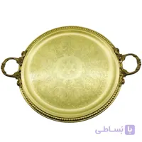 سینی گرد برنجی ایران کادو مدل 315b ا Irankado B315 Brass Tray