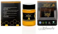 عسل ممتاز سدر 200 گرمی