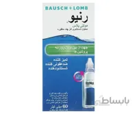 محلول شست و شوی لنز رنیو 60 میل ا Renu Multiplus Lens Solution