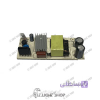 درایور 36 24وات 290 میلی امپر دارک انرژی