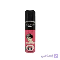 اسپری موبر بدن کازانوا حجم 150ml