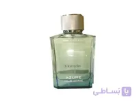 عطر لیولی جانوین