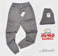 شلوار اسلش کتان 6 جیب دو رنگ