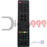 کنترل دستگاه دیجیتال ایکس