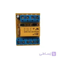 سوئیچر آیفون تصویری