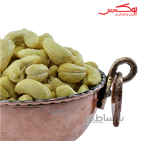 بادام هندی خام اعلاء
