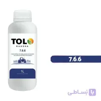 کود 6 6 7 (جلبک دریایی) شرکت طلوع