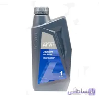 روغن گیربکس مدل +AFW یک لیتری آیسین – Aisin (1 لیتری)