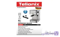 اسپرسوساز تلیونیکس مدل telionix TEM5101