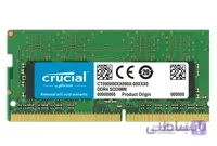 رم لپ تاپ DDR4 تک کاناله 2666 مگاهرتز CL19 کروشیال مدل CT8G4SFS8266 ظرفیت 8 گیگابایت
