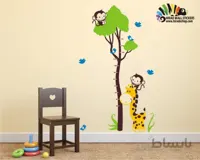 استیکر اندازه گیری قد زرافه و میمون و درخت کد h382