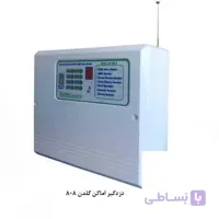 دزدگیر اماکن گلدن مدل ۸۰۸