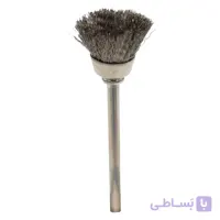 برس استیل کاسه ای 15 میلیمتر