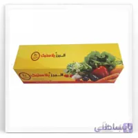 کیسه نایلکس فریزری رولی