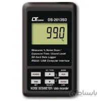 اندازه گیری نویز DS - 2013SD
