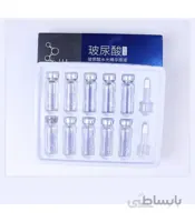 پک کوکتل ویال مالشی هیالورونیک اسید ایمیجز Hyaluronic Acid Essence Liquid