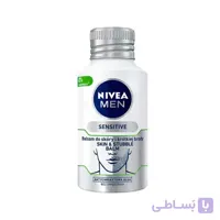 افترشیو NIVEA مدل SENSITIVE مناسب پوست خیلی حساس ا After Shave NIVEA SENSITIVE model suitable for very sensitive skin