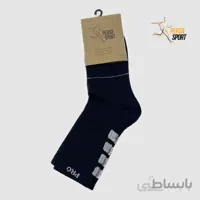 جوراب ساق دار زنانه کف حوله سرمه ای کد Pso001-041