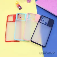 قاب روکش دار گوشی گلکسی A21s