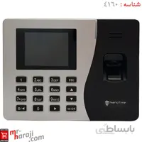 دستگاه حضور و غیاب اثر انگشتی نانوتایم ZK K14 plus ا ZK K14 plus NanoTime Fingerprint Time Attendance