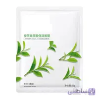 ماسک صورت مدل چای سبز بیواکوا 25 گرم ا green tea moisturizing Mask BIOAQUA
