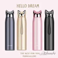 فلاسک فانتزی گربه - صورتی ا Cat flask