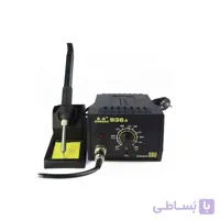هویه رومیزی گرداک مدل GORDAK 936A ا عمده/ تکی