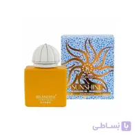 عطر زنانه جیبی برندینی طرح آمواج سان شاین