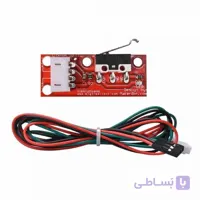 ماژول سنسور برخورد ورژن 1.2 ويژه پرينترهای سه بعدی / Mechanical End stop Endstop Limit Switch with cable V1.2
