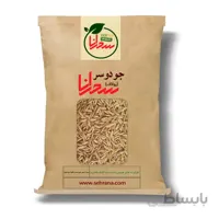 جو دو سر درجه 1، 200 گرم