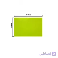 کاغذ یادداشت چسب دار کوچک سایز 5x7