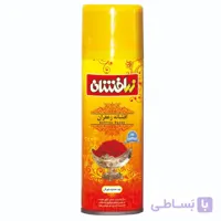 افشانه زعفران زرافشان(110 میلی لیتر)