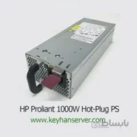پاور سرور اچ پی HP Proliant 1000W Hot-Plug با پارت نامبر ۳۷۹۱۲۳-۰۰۱