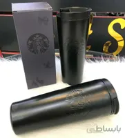 تراول ماگ فلاسکی استارباکس لوگو هک شده Starbucks