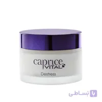 کرم لیفت کننده کاپریس caprice