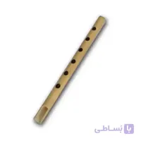 نی خالی (نی تکی)