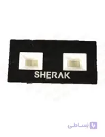 پروژکتور 100 وات اس ام دی شراک