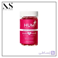 پاستیل تقویت کننده مو هوم hum
