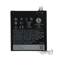 باتری اصلی اچ تی سی HTC Desire 10 Pro