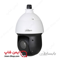 دوربین مدار بسته داهوا مدل SD49225I-HC ا DAHUA SD49225I-HC