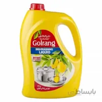 مایع ظرفشویی طرح 2 زرد 3500 گرمی گلرنگ