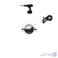 ساعت دیواری تم نجاری