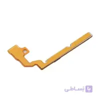 فلت ولوم سامسونگ Samsung Galaxy A10s / A107 Flex Volume