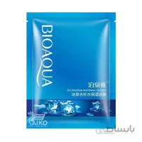 ماسک ورقه ای صورت یخی بیوآکوا BIOAQUA