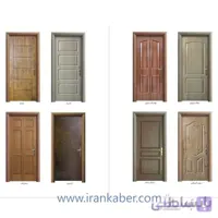 درب HDF قابدار روکش PVC